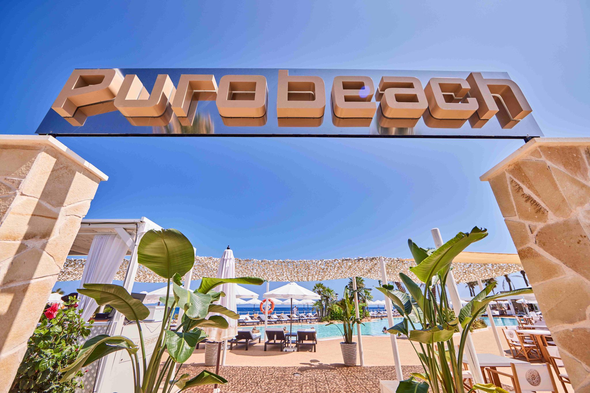 Purobeach Menorca